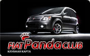 Fiat Panda Club