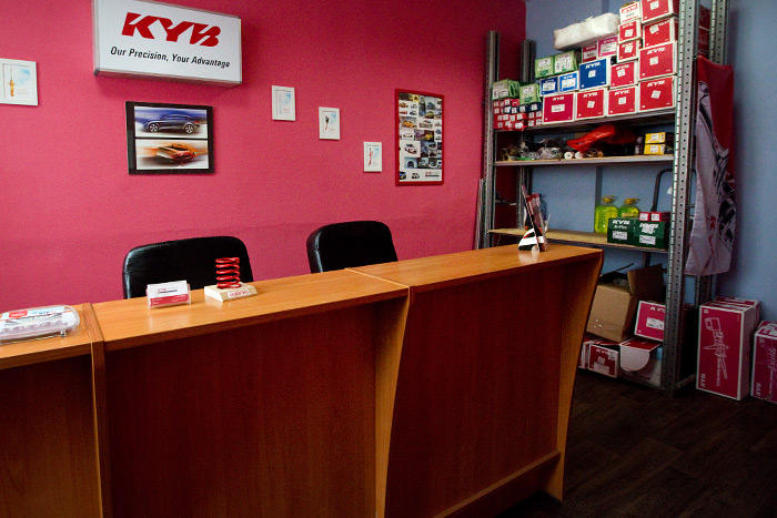 Офис продаж амортизаторов и пружин KYB (Каяба)